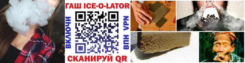 Хочу наркоту Купино Бошки Шишки  КОКАИН  ГАШ  Меф 