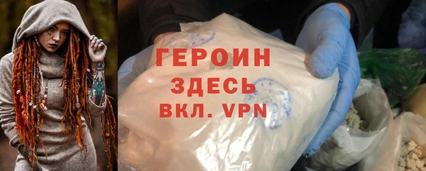прущие крисы Арсеньев