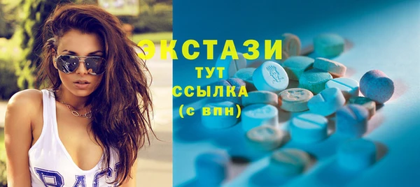 прущие крисы Арсеньев