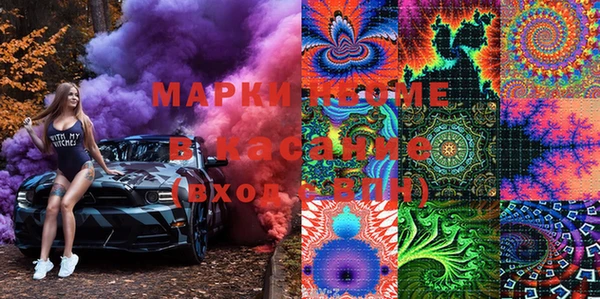 прущие крисы Арсеньев