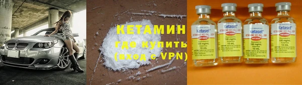 прущие крисы Арсеньев
