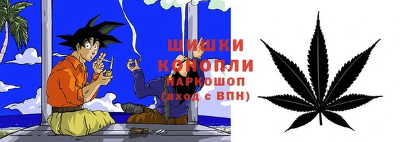 таблы Аркадак