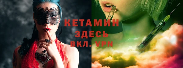таблы Аркадак