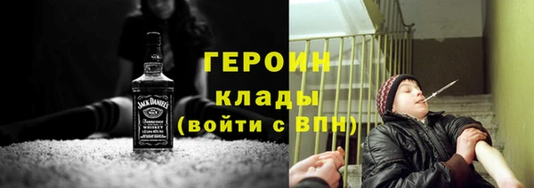 таблы Аркадак