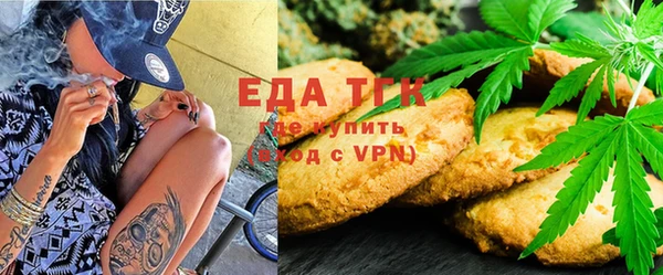 таблы Аркадак