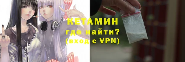 прущие крисы Арсеньев
