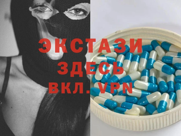 таблы Аркадак