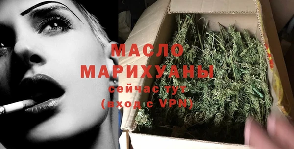 прущие крисы Арсеньев