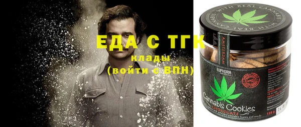 прущие крисы Арсеньев