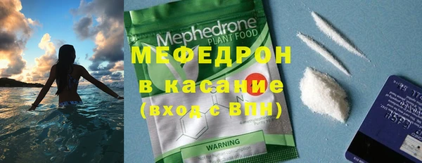 прущие крисы Арсеньев