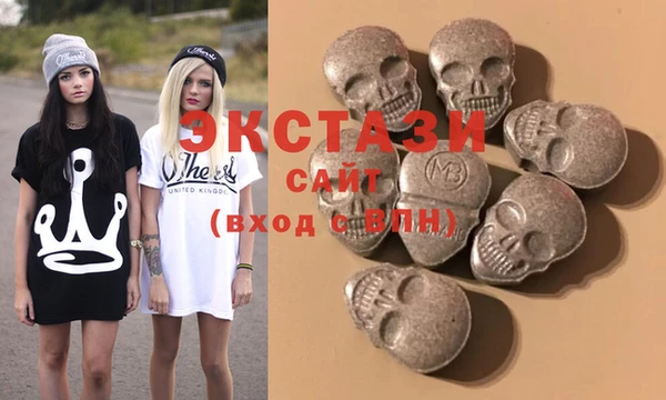 таблы Аркадак