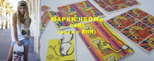 mix Кулебаки