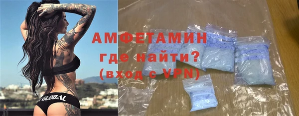 прущие крисы Арсеньев