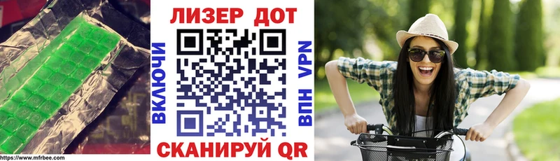 продажа наркотиков  Купино  Лсд 25 экстази кислота 