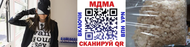 MDMA VHQ  Купино 