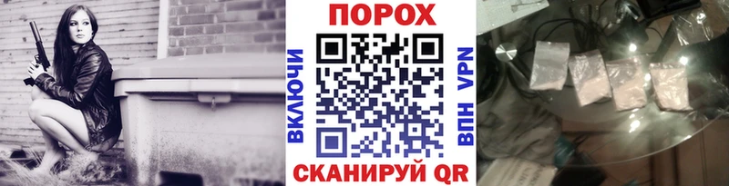 Первитин винт  darknet какой сайт  Купино 
