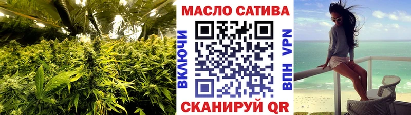ТГК Wax  Купино 