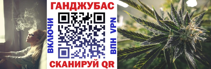 Шишки марихуана OG Kush  Купино 